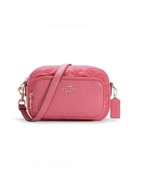 Coach Ruching Nylon & Leather Court Crossbody Bag Confetti Pink C4095